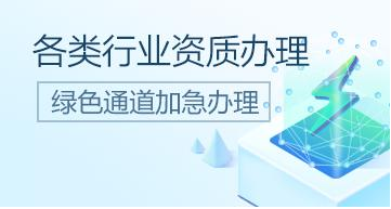 廣東省藥品監(jiān)督管理局關(guān)于進(jìn)一步優(yōu)化第二類醫(yī)療器械注冊有關(guān)事項(xiàng)的通告